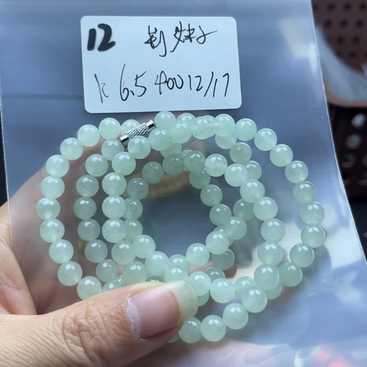 项链未镶嵌翡翠莉*子项链