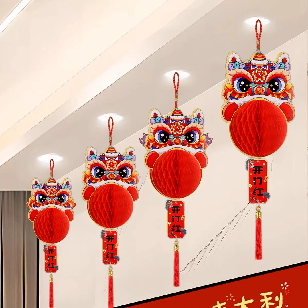 新年福字挂饰2025新款蛇年灯笼挂件装饰过年春节卧室房门氛围布置