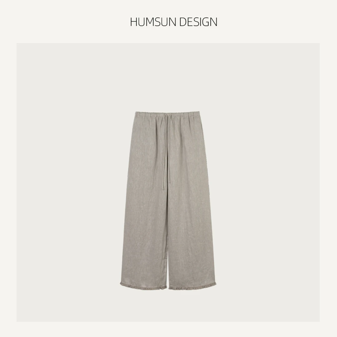 HUMSUN/禾木笙「白芷」定纺亚麻老钱捏褶毛边抽绳廓形休闲裤 5A259