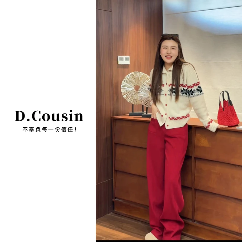 D.cousin 【红包裤】加绒加厚立体信封口袋遮肉显瘦直筒裤   31309