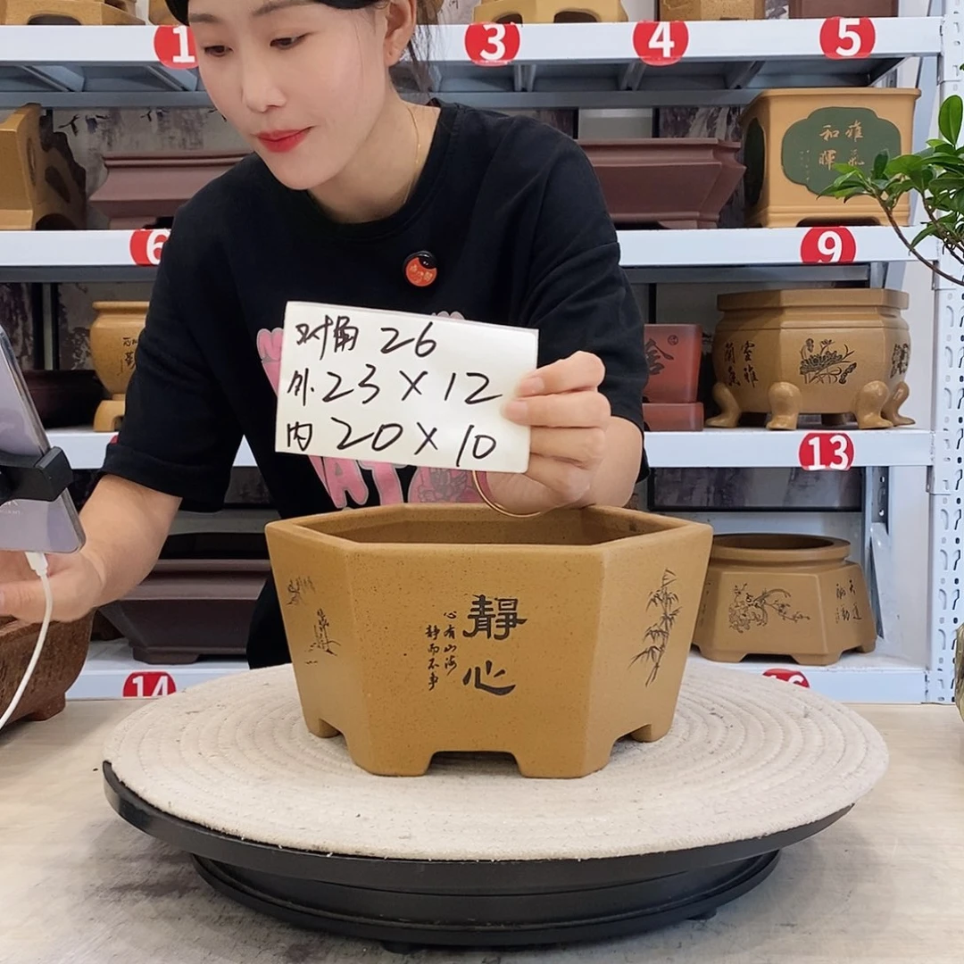 紫砂花盆紫砂花盆