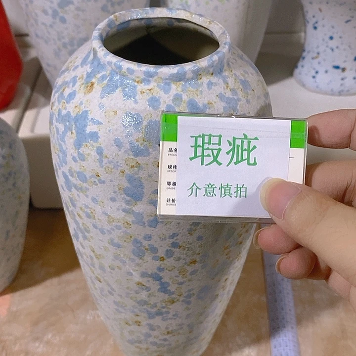 摆件水培瑕疵盆无孔不打孔