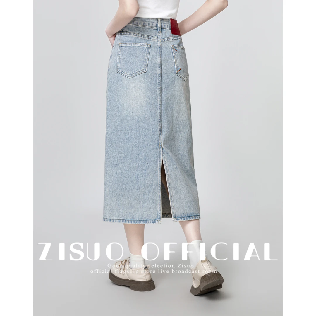 浅蓝色高腰牛仔半身裙女2025春秋新款后开叉显瘦a字包臀中长裙子