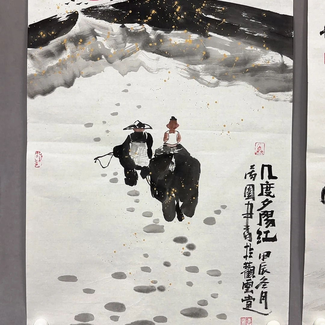 国画国画纯手绘作品请放心去藏