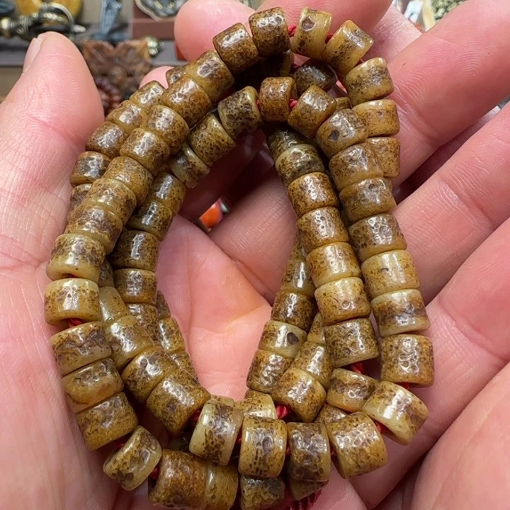 法****子藏传老物件念珠一条