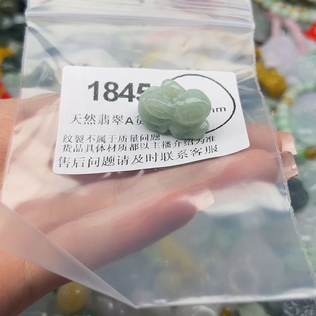 颈饰未镶嵌翡翠hhh