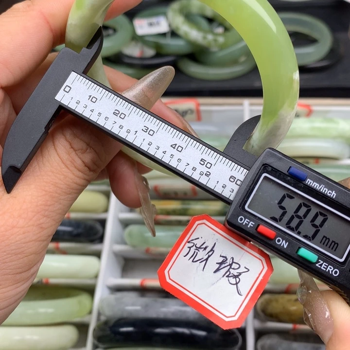 蛇纹石玉未镶嵌手镯895