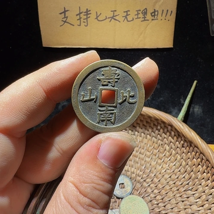 嘻***哈小李小李手机工艺品挂件020