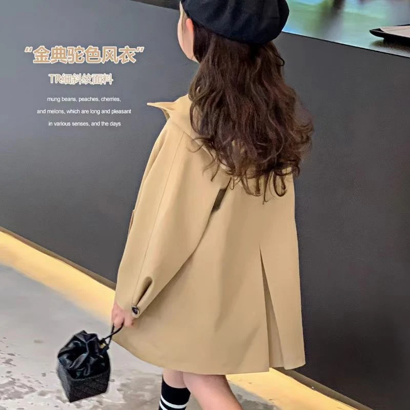 戴维贝拉【断码】春秋女童中长款风衣2024春秋款儿童外套秋季新款中