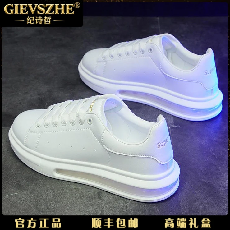纪诗哲鞋子男款秋冬季高档轻奢韩版情侣休闲鞋厚底增高痞帅运动鞋
