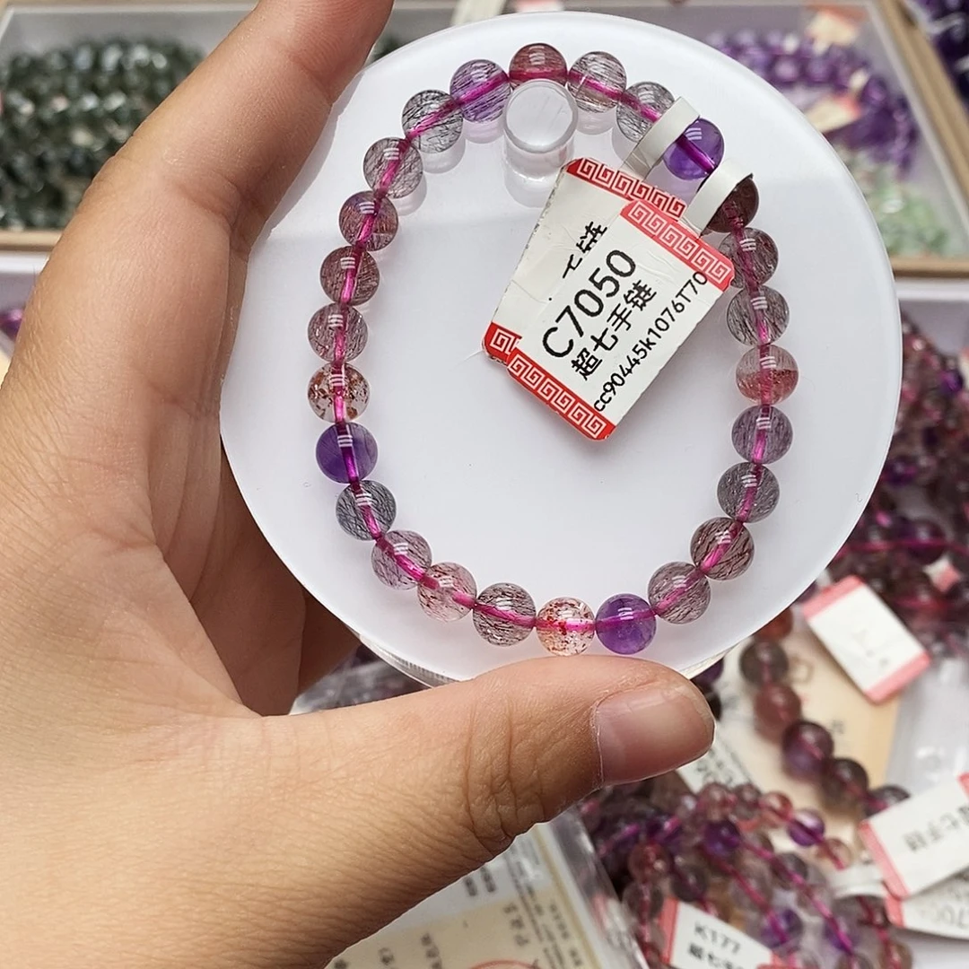 未镶嵌手链水晶C7050超七7mm