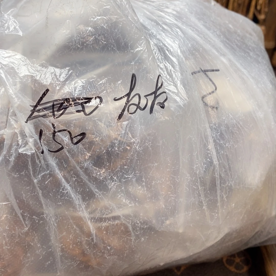 友****吊坠文玩核桃楸核尖商骄家定向友友