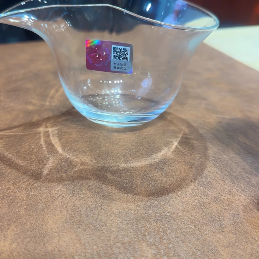 禾器福珑公道杯。