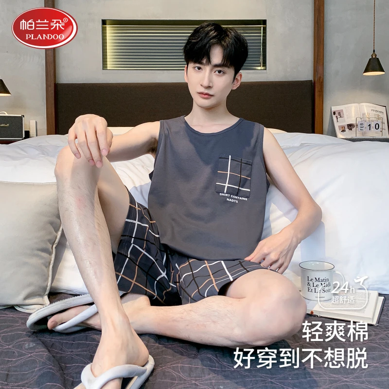 帕兰朵睡衣男士夏季纯棉背心短裤薄款无袖加大码可外穿家居服套装