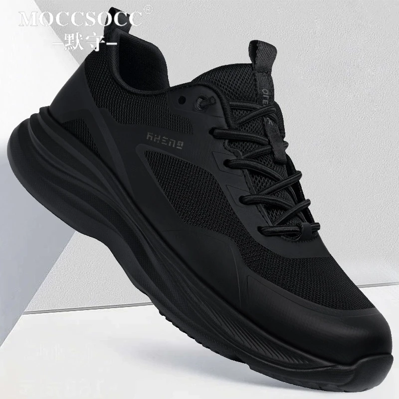 MOCCSOCC老爹鞋男款夏季新款网面鞋轻便透气运动鞋舒适软底跑步鞋