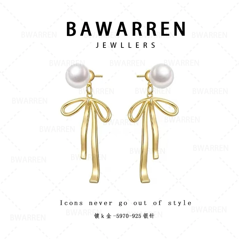 Bawarren 意 5970-精致耳环小众欧美优雅法式长款