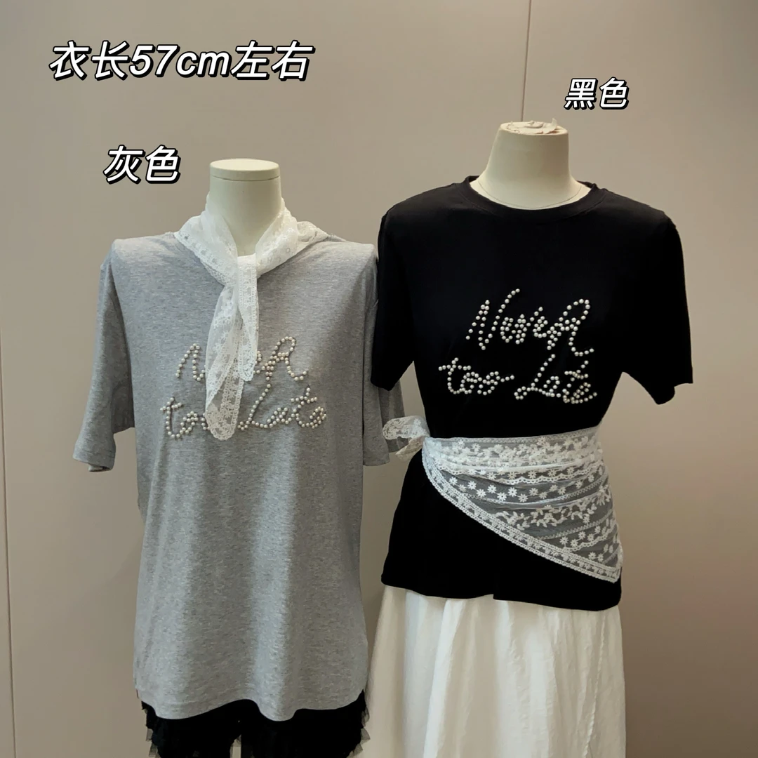 【Si&华严选】法式钉珠短袖T恤带蕾丝别致绝美舒适百搭上衣25306