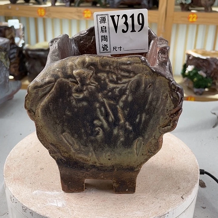 紫砂花盆景德镇陶瓷319