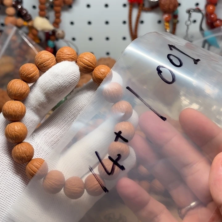 14风雨猴头核桃手串