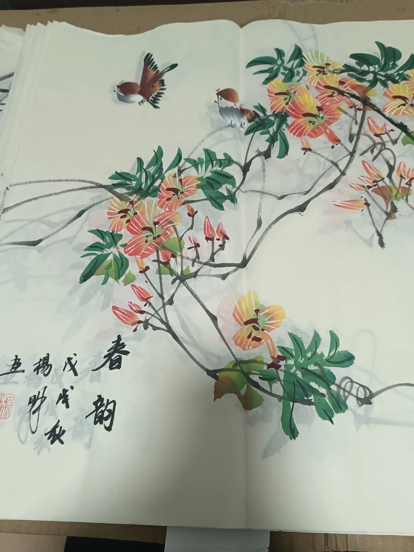 画芯未裱玉兰无款装饰画