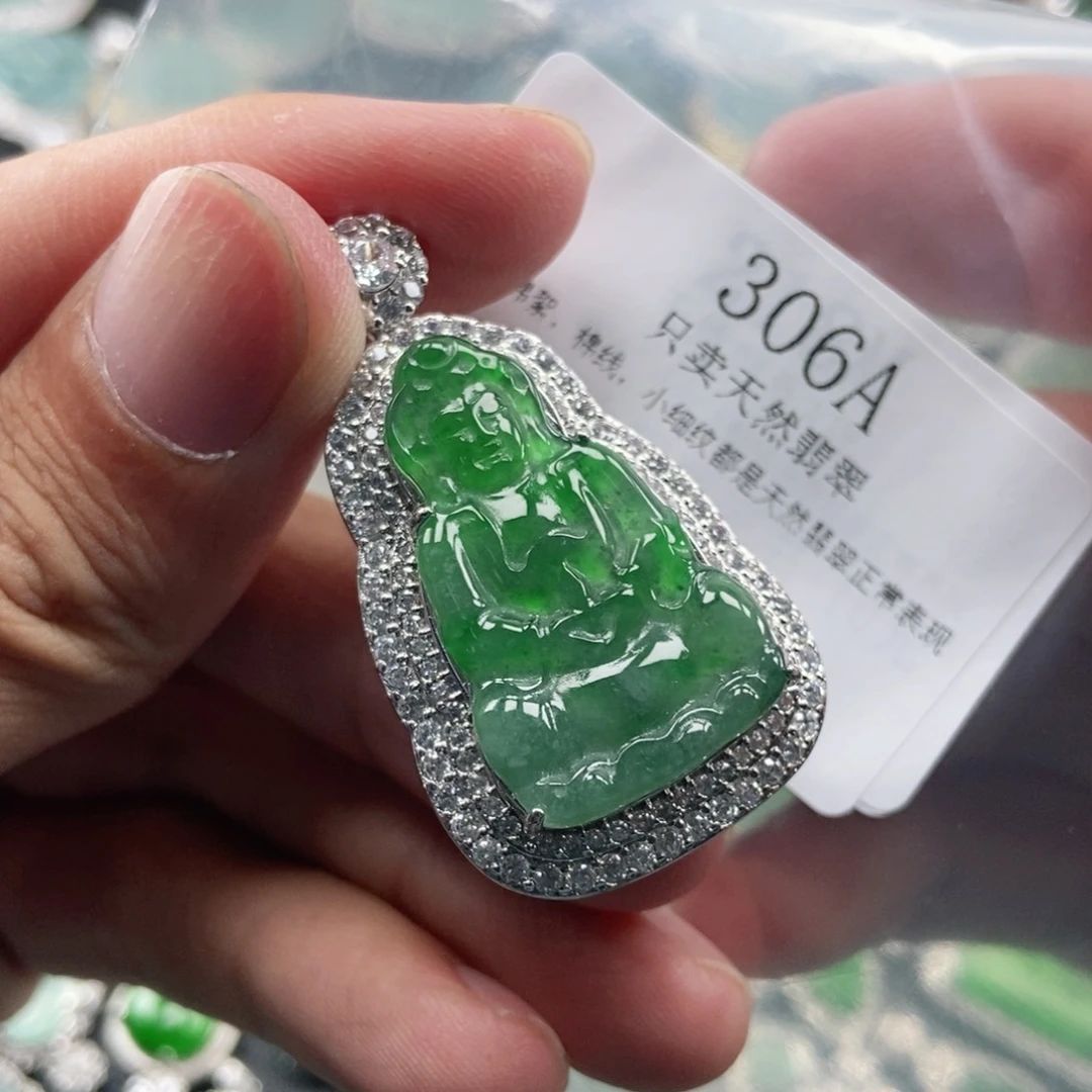 【闪购商品】翡翠未镶嵌颈饰