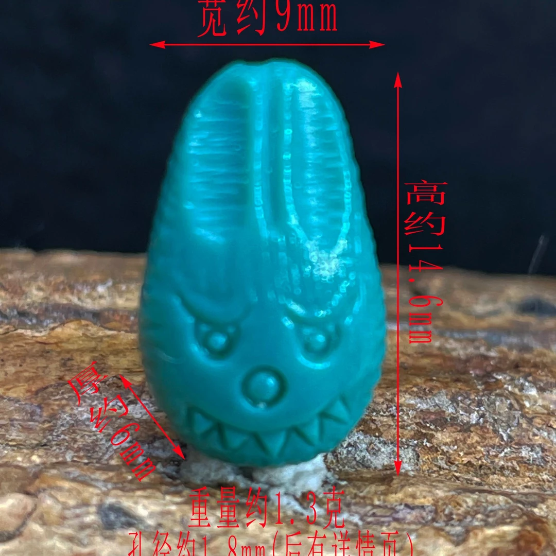 保真正品天然原矿绿松石高瓷高色手工精雕卡通兔背云配饰挂饰配件
