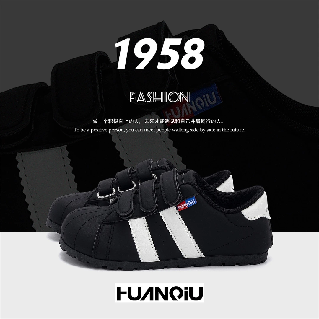 环球百搭魔术贴德训鞋2025秋季新款透气轻便舒适潮女鞋女士休闲鞋