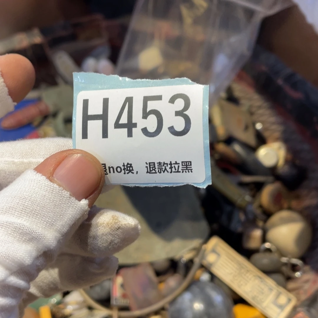 二***车瓷片表弟链接火爆热卖热卖