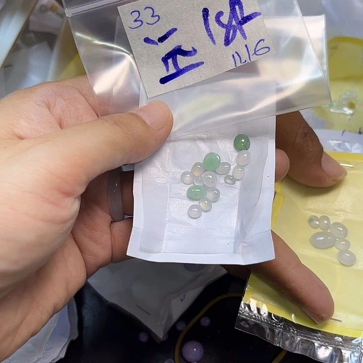 远***山定制翡翠未镶嵌不