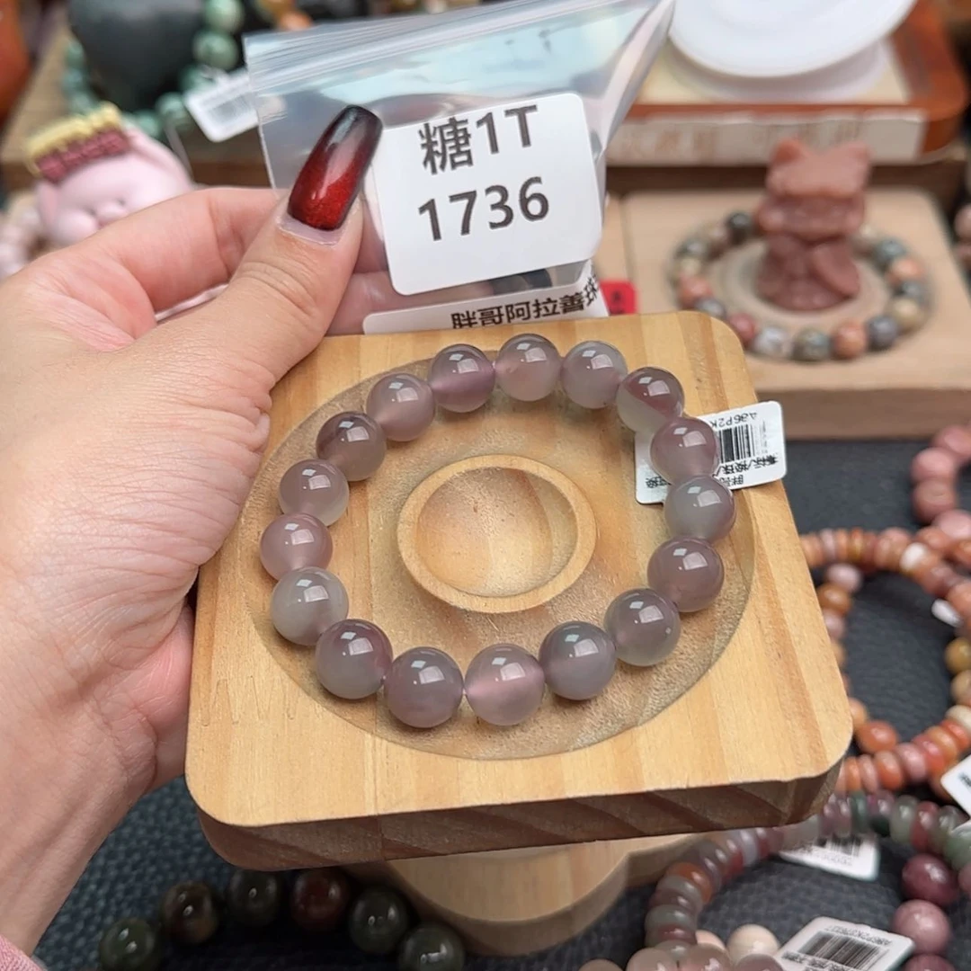 【闪购商品】石英质玉手链合金难**花r 1736