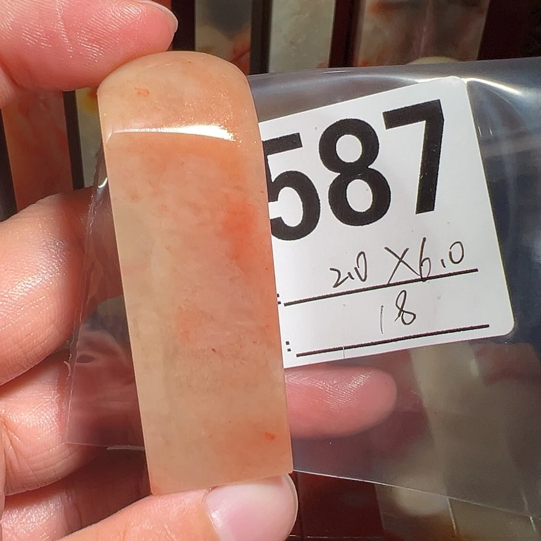 【闪购商品】寿山石印石老挝石