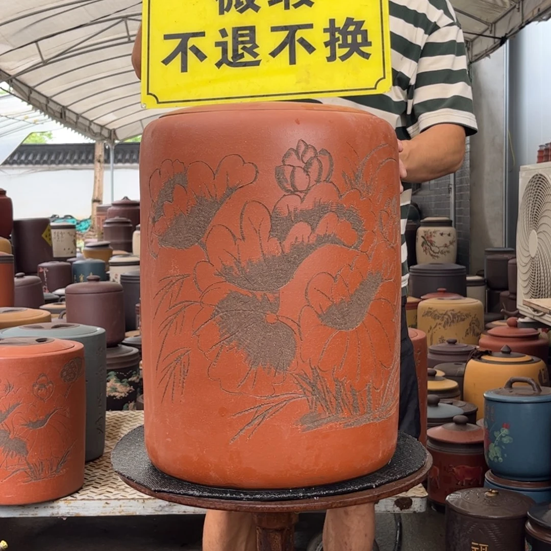 紫砂茶叶罐30-35 微瑕不退不换