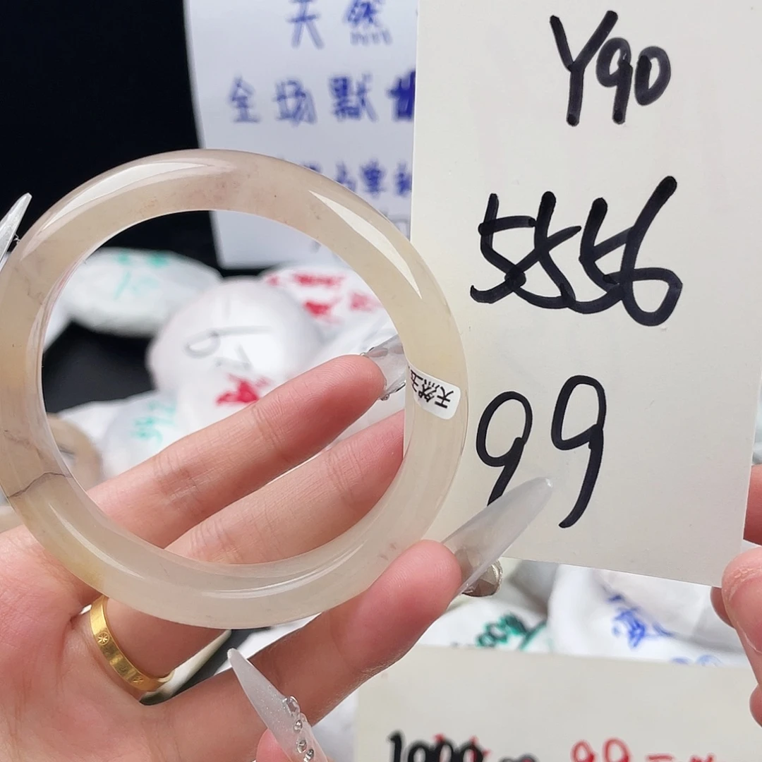 石英质玉未镶嵌手镯Y90