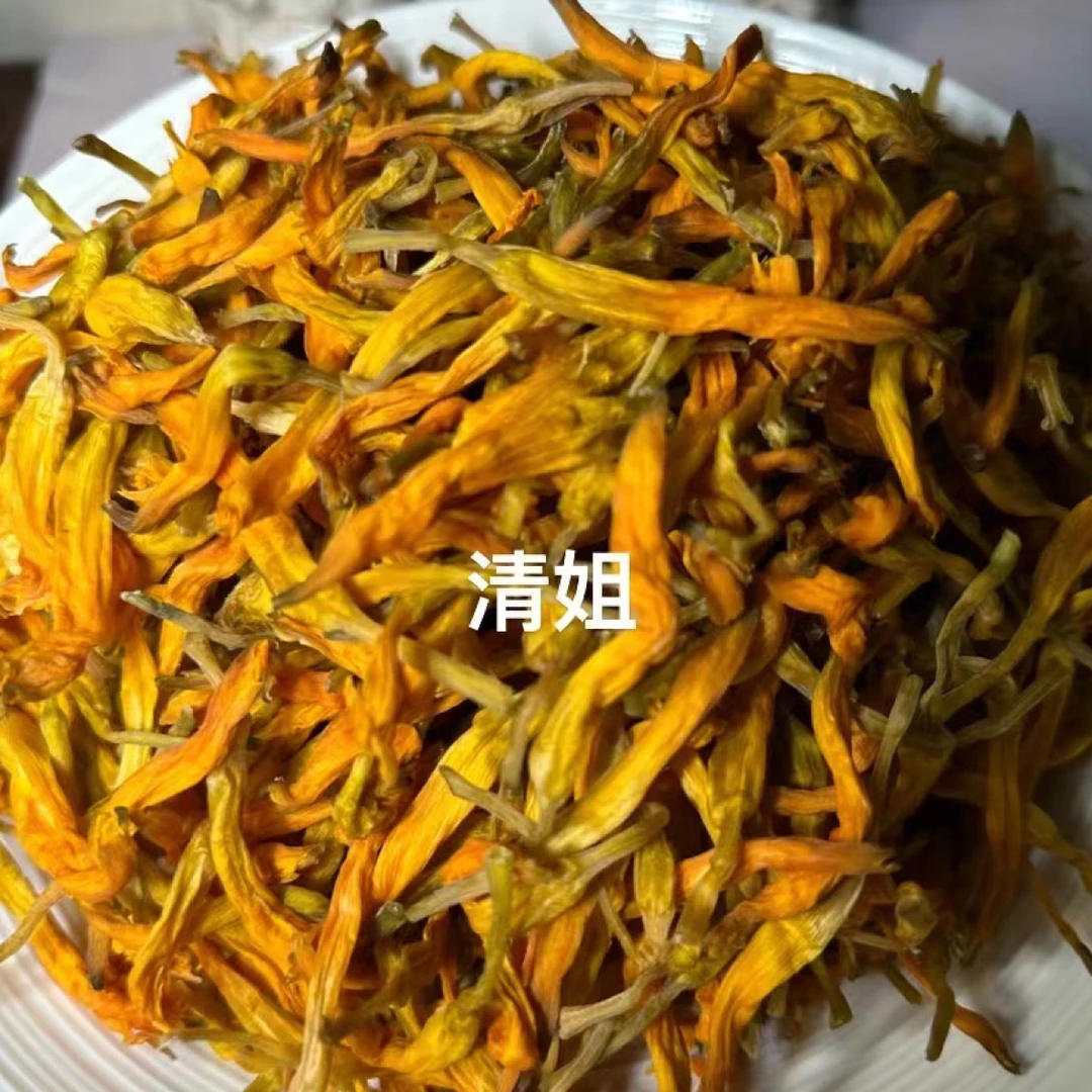 黄花菜干250克装