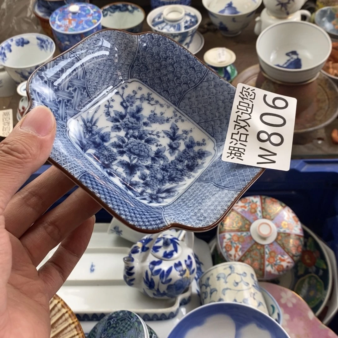 和***平瓷器的时候我也是醉