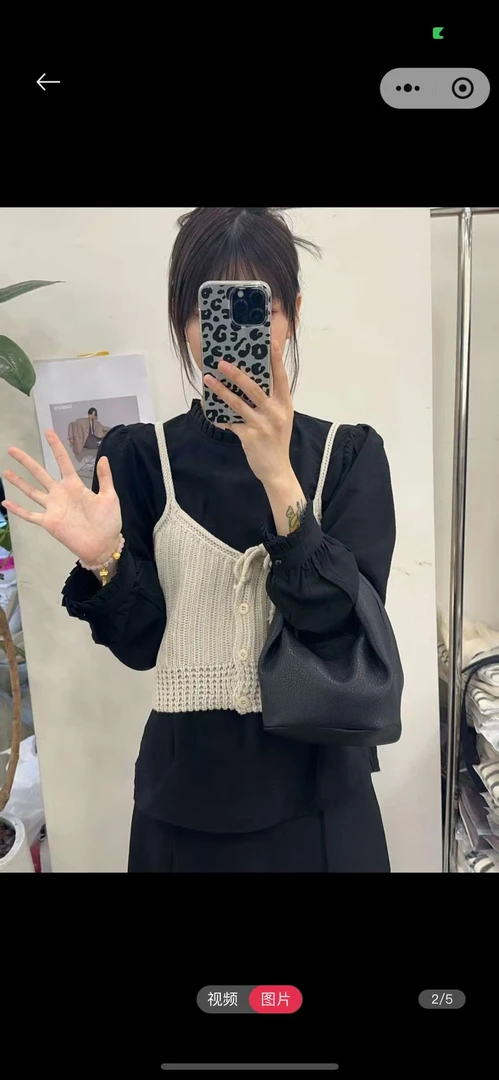 693天使小衫两件套