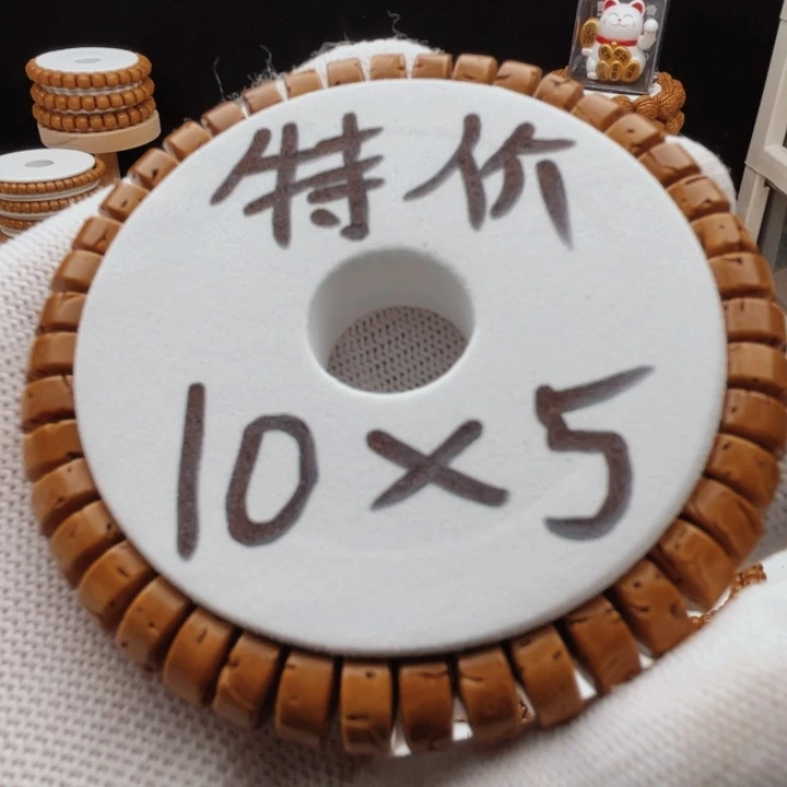把件桃核桃核核片