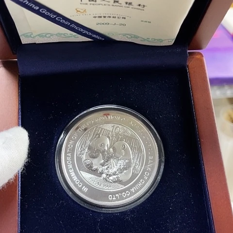 纯银农行加字银猫，，，，，