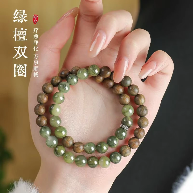 【绿檀-珍品】绿檀双圈菩提老料手串赠加厚盘玩袋