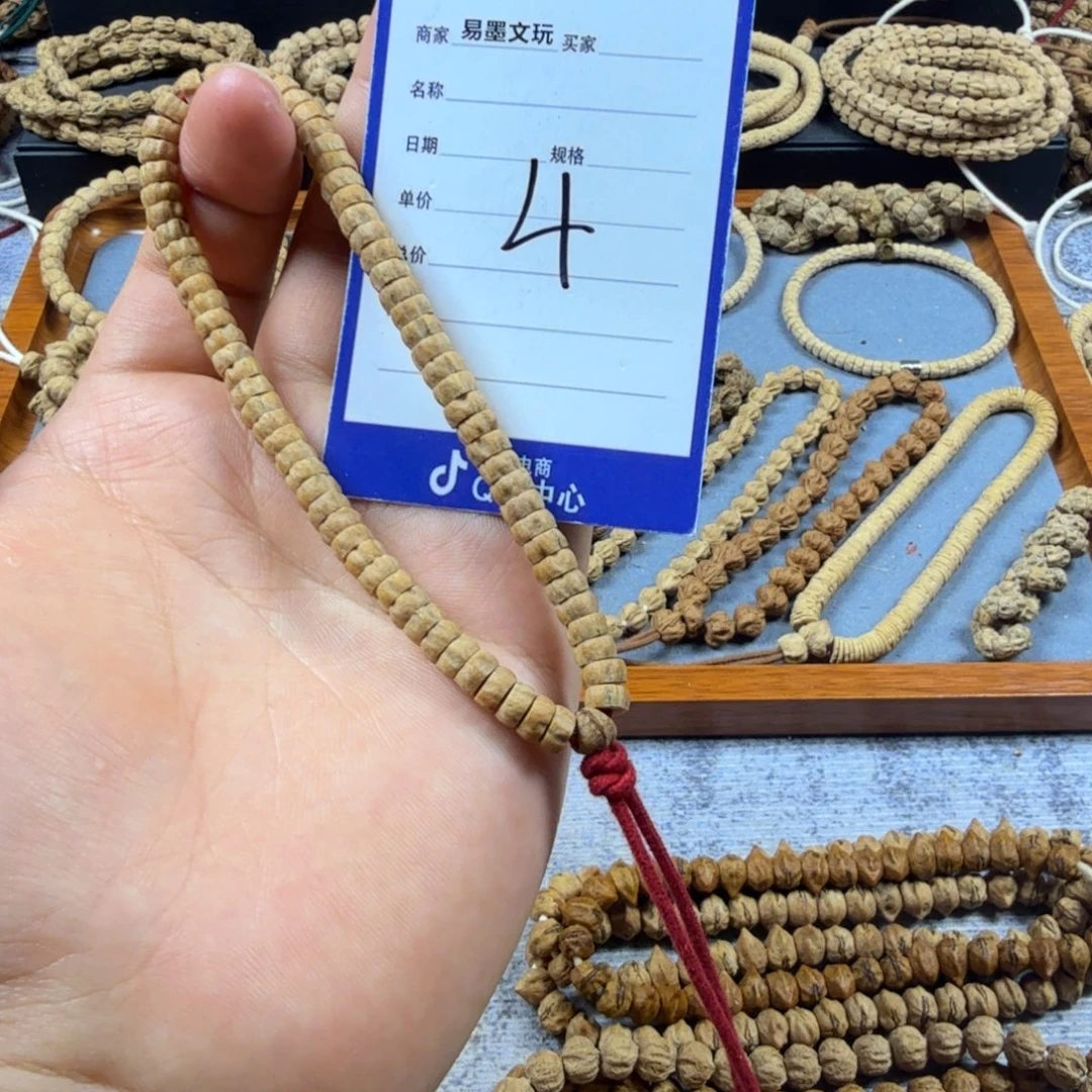 手串柏香籽/百香籽4