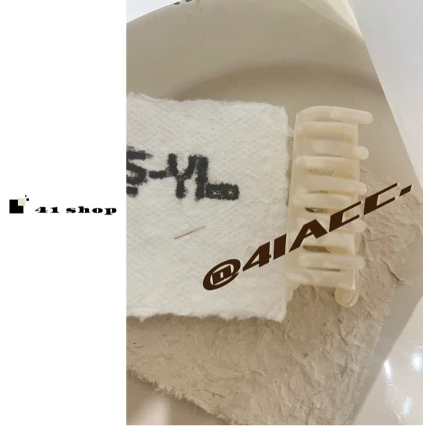 A645 法式凯凯米白色晕染小抓夹