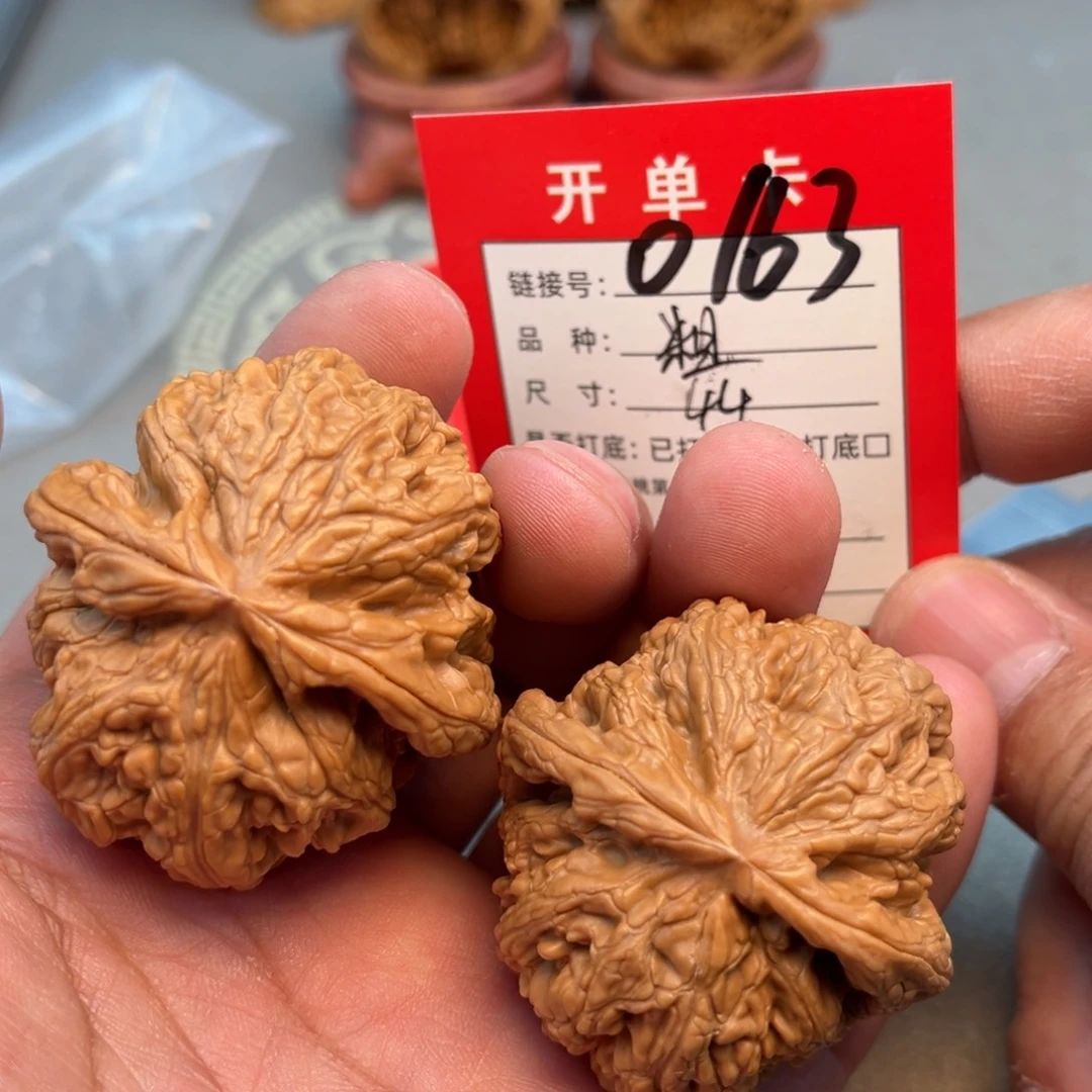 吊坠文玩核桃文玩