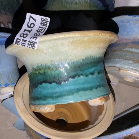 M***湛罐8267 微瑕38包邮景德镇陶瓷
