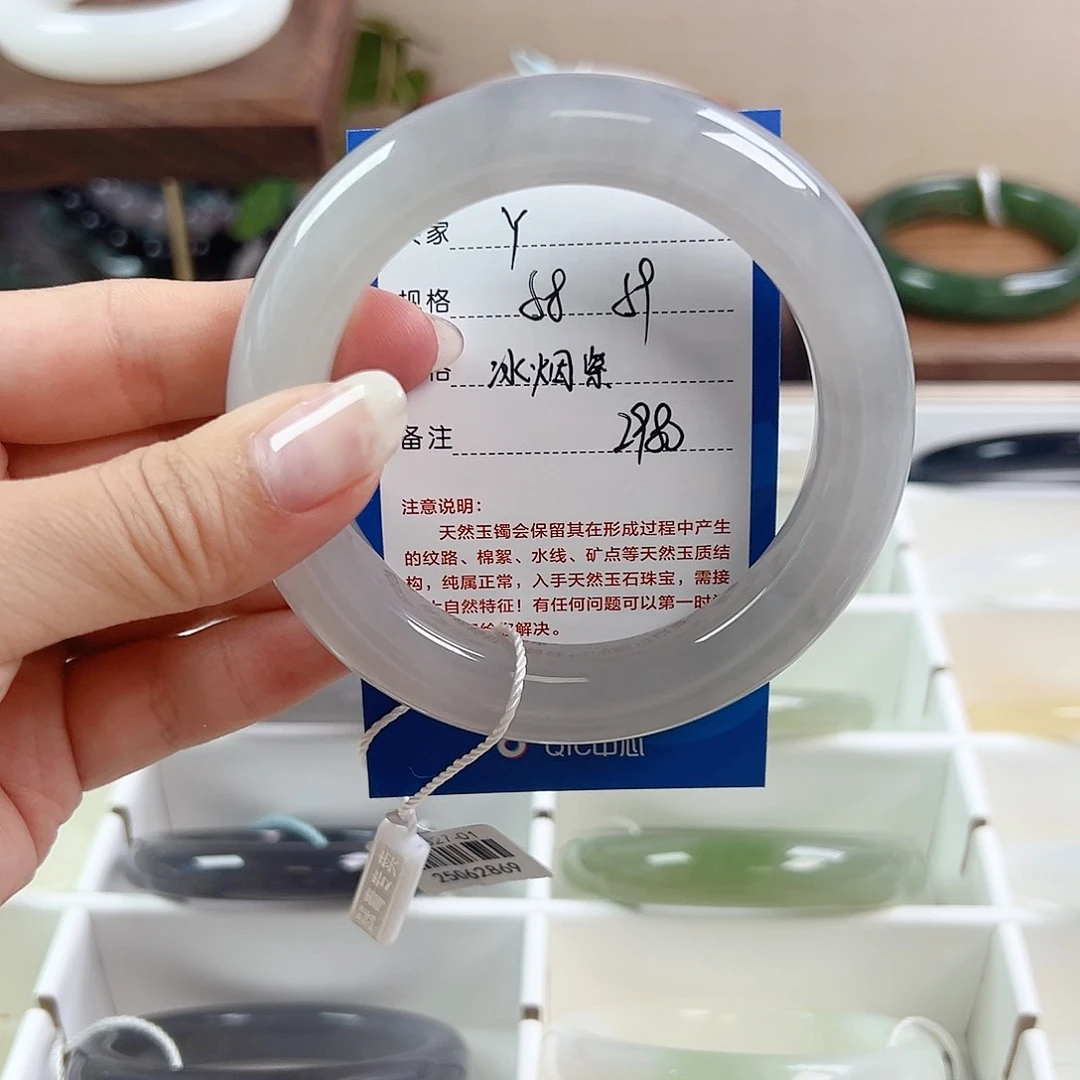 ****3和田玉手镯未镶嵌