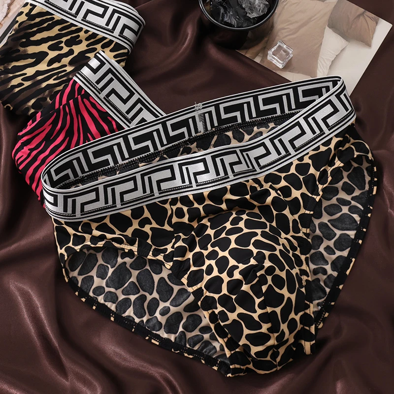 诚创优棉豹纹中腰薄款个性感男士三角内裤头居家裤衩潮流运动透气