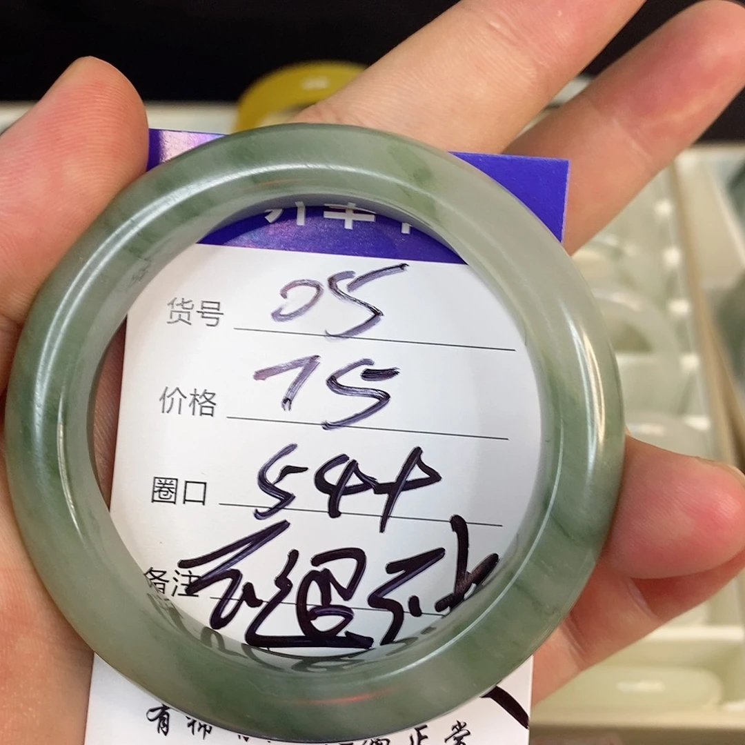 未镶嵌手镯石英质玉