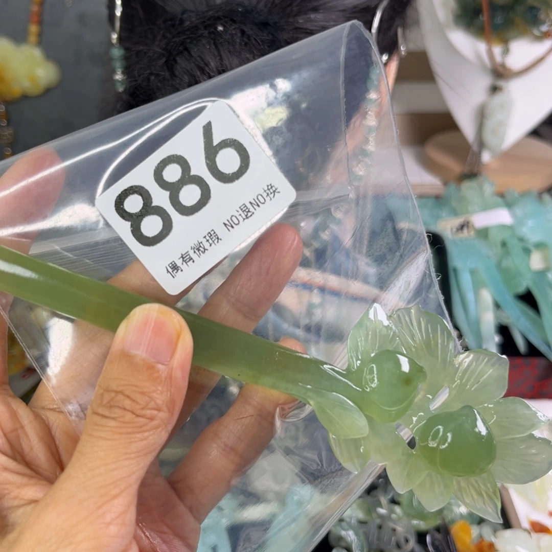 岫玉未镶嵌发饰长*