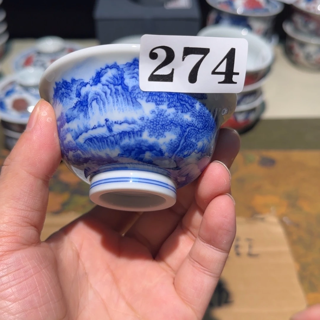 主人杯杯杯杯杯杯274