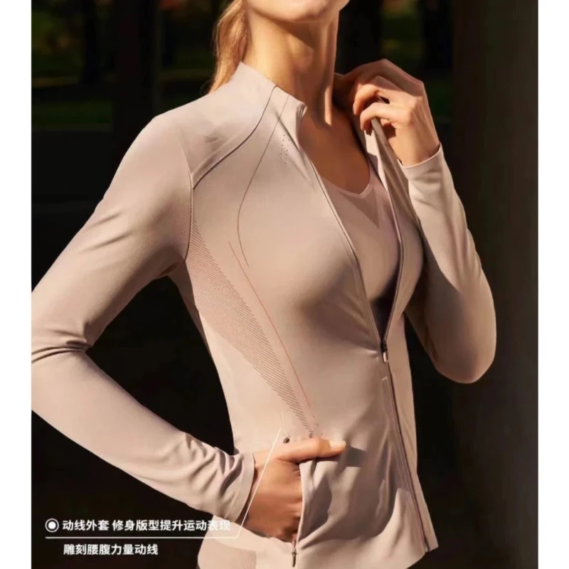 雕刻动线！Body Flex女款全压胶修身瑜伽服/户外运动全拉链外套