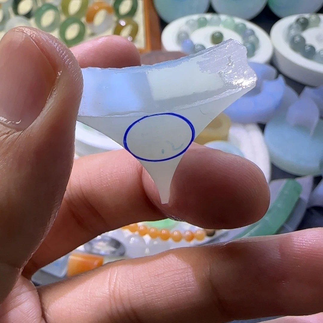 定制翡翠未镶嵌翡翠